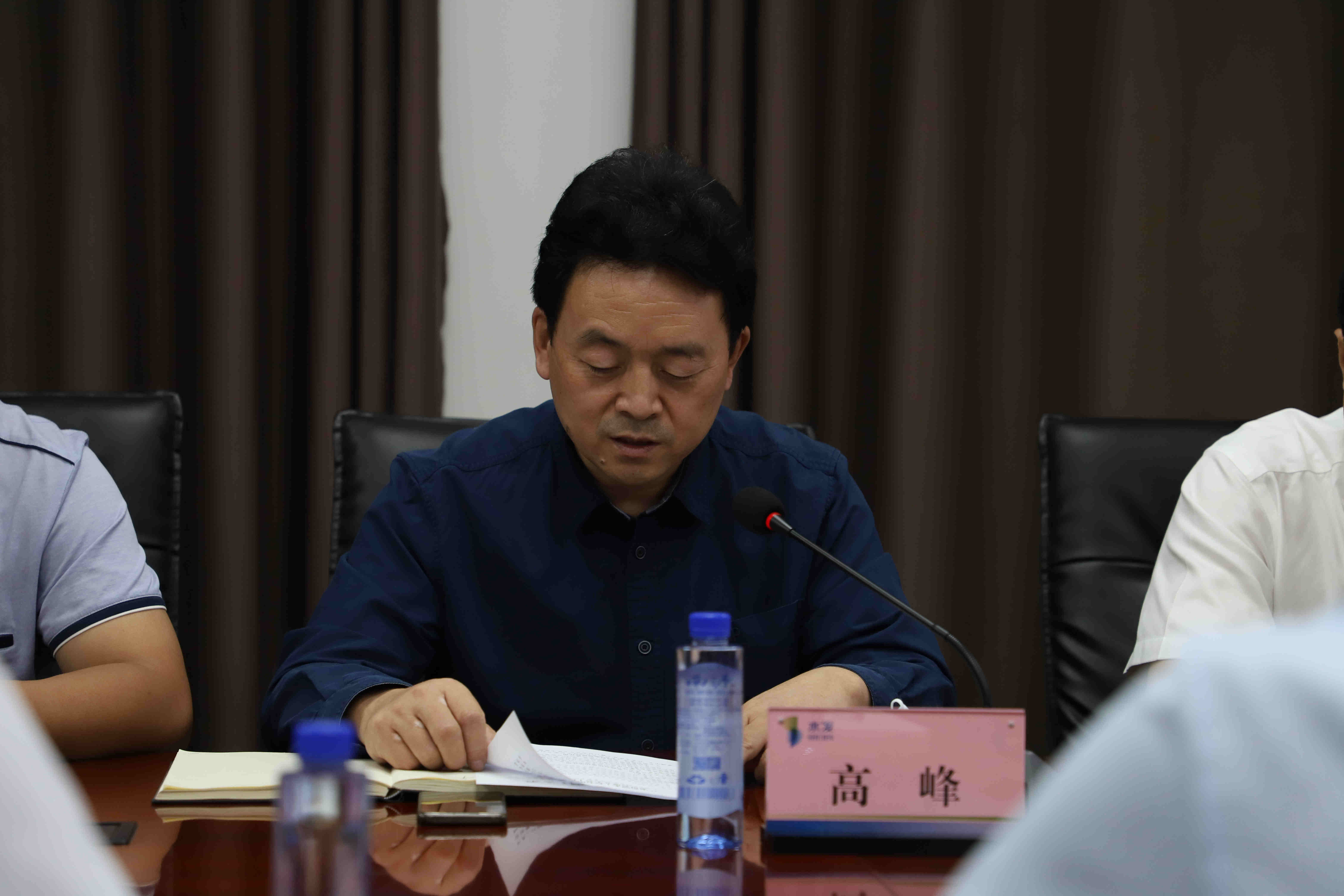山东调水工程有限公司工会委员会成立(图3)